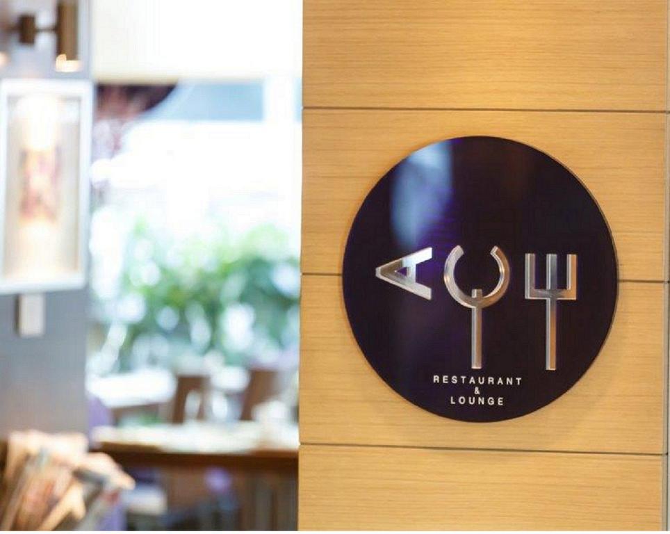 Avantgarde Hotel Levent Istanbul Exterior foto